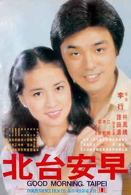 电影 无声告白 封面